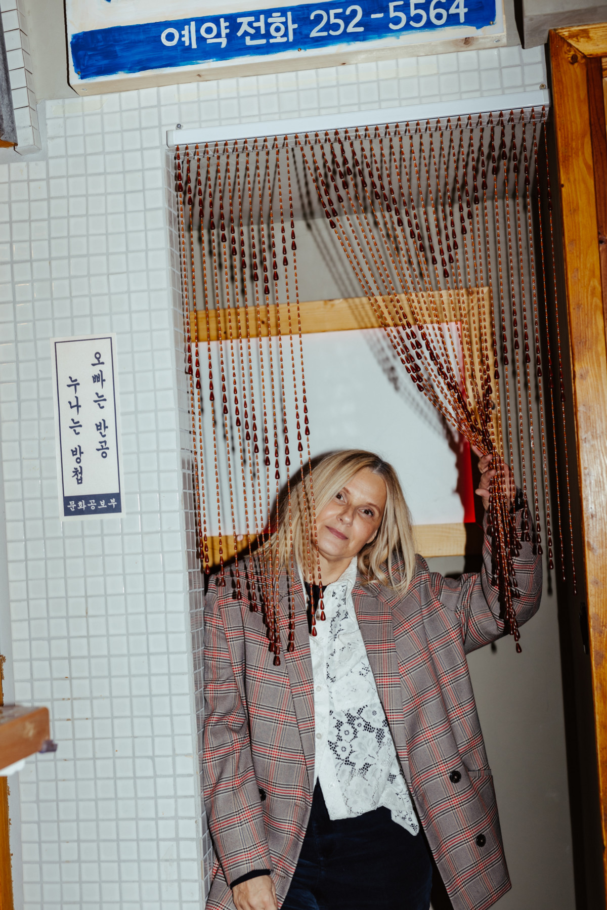 Bild 7: Das Glück lernt nie aus