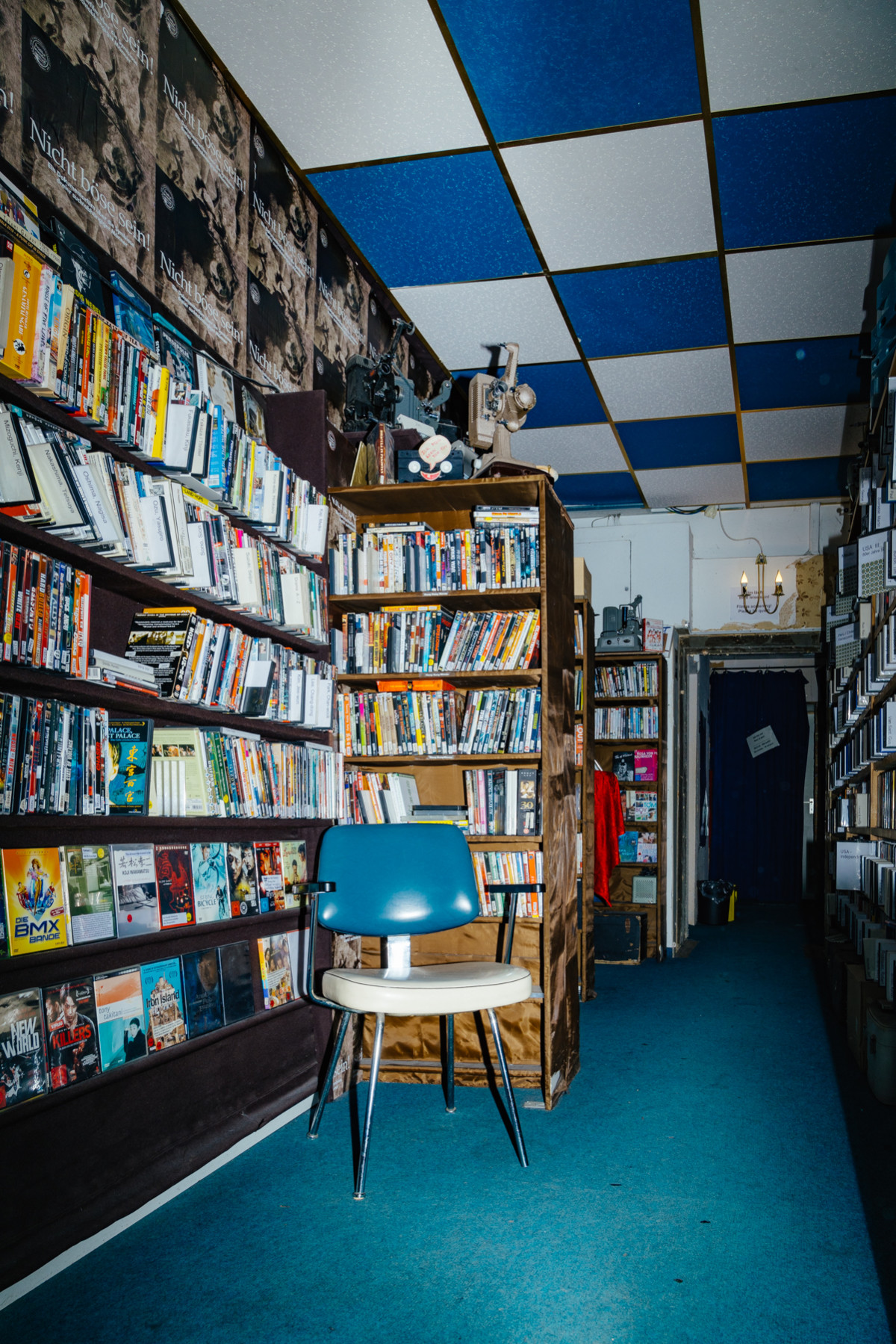 Bild 18: DVD Shops